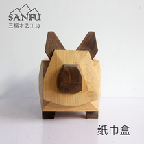 Sanfu wood art tissue box solid wood oak storage box black walnut paper box home decoration puppy ornaments gift