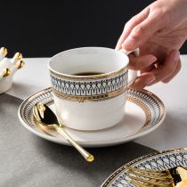 Suochu export European small luxury ins wind high Yan value coffee cup Exquisite good-looking net red water cup womens suit