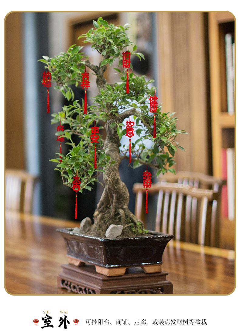 小灯笼挂件新年春节室内户外树上装饰品过年植绒红灯笼串盆景挂饰