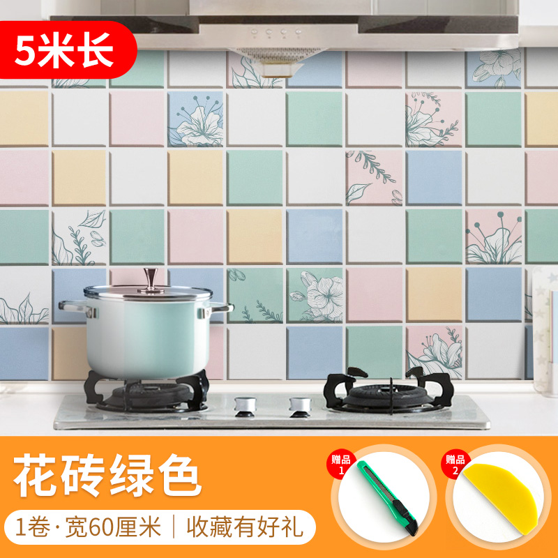 kitchen oil proof wall paper self adhesive waterproof moisture proof mildew resistant high temperature cabinet stove hearth tile tin foil stier