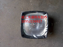 XCMG crane accessories Carter lights Work lights Operating room lights