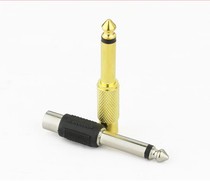 C05 Lotus to 6 5 Convert Head 6 5 Turn Lotus Master Head 6 35 Rotating RCA Audio