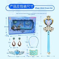 Ice and snow magic suit little magic fairy transformer glowing music flash stick toy girl gift