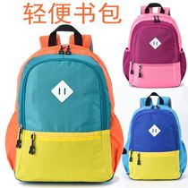 Primary school childrens spring tour packages for children and men and women small backpacks Double shoulder bags light travel autumn and autumn tours for supplementary classes