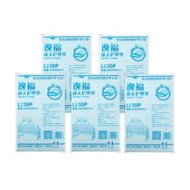 60x90 Urine Cushion for the Elderly with a waterproof disposable large size bed thickened surface layer dry bottom anti-50 sheet