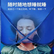 Mosquito-proof head hood sleeping outdoor anti-mosquito mesh cover with peace of mind sleeping head shading tent beach speed open indoor outdoor