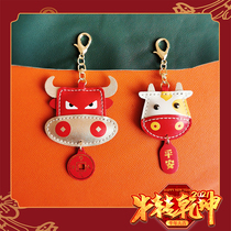 Handmade Keychain Car pendant 2021 ornaments safe cow turn to the World couple homemade gift cowhide material