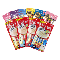 Inabao chirping cat strips wet food package fresh package kitten nutrition fattening