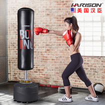 American Hanchen HARISON Boxing Sandbag Sanda Vertical Household Adult Tumbler Sandbag Taekwondo 410