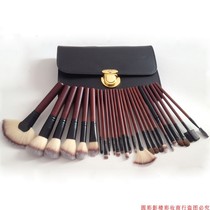 Color Makeup Jacket Brush 26 full set Makeup Brush Animal Hair Makeup Brush Beginners Special with Brushed Package Training School Chang