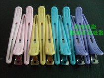 Professional Styling Beauty Hairpin Clip Duckbill Clip Liu Haibian Clip Card Hair Clip Color Small Clip Shadow Building Makeup Pan Hair Tool