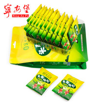 NinganBao head stubble Ningxia wolfberry Zhongning wolfberry special grade 500g g red wolfberry small bag