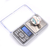 Precision electronic scale Household commercial 500g small balance Battery scale Manual UV drop glue small product weighing tool