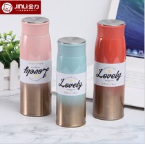 316 Stainless Steel Liner Insulated Cups Small Mini Sports Water Glasses Fashion Fresh Men And Women Vacuum Casual Cups