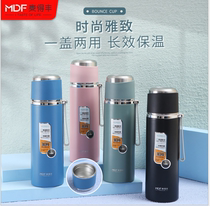 Macqua thermal insulation cup ladies portable water glass stainless steel childrens cup men students large capacity outdoor kettle