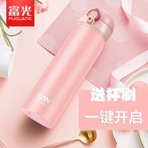 Fuguang Thermos cup womens portable water cup 304 stainless steel bouncing cover Household Korean student handy cup customization