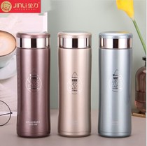 Gold Force Insulation Cup Male Lady Upscale Business Bubble Tea Cup 316L Stainless Steel Vacuum Portable Vehicular Water Cup