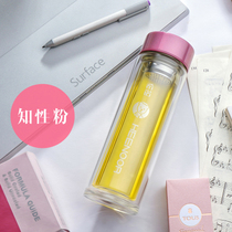 Xinuo glass double-layer men and women high-end crystal teacup portable filter water cup XN-6505