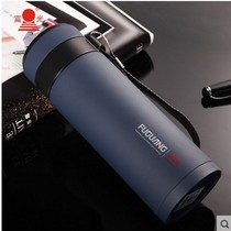 Fuguang tea cup Purple sand ceramic liner Stainless steel thermos cup Men and women filter business teacup