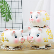 Golden pig piggy bank can only enter the large coin Piggy piggy bank Girl child ceramic girl birthday gift