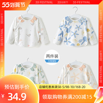Baby autumn clothes single piece blouses spring autumn summer beating bottom pure cotton boy woman monk thin childrens underwear baby clothes