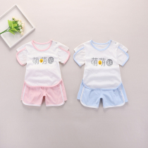 Baby Summer dress Womens baby boy clothes Childrens clothes Two sets of pure cotton slim fit Children short sleeve suit