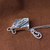 S925 Sterling silver six words Daming Mantra Special wisdom Sword Xiangyun pendant