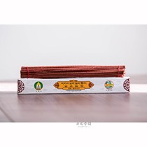 2019 Shangxin Gandan Minpa natural Tibetan incense incense line incense produced by Gandan Temple in Lhasa Tibet Buddhist supplies for incense