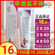 New favorite of Kang astaxanthin red brown hair nutrition cream VIP Teddy red brown dogs cats beauty hair skin care products New favorite of Kang astaxanthin red brown hair nutrition cream VIP Teddy red brown dogs cats beauty hair skin care products