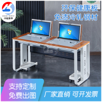 Simple school Single double examination desk Driving school computer desk Desktop room Microcomputer room Computer classroom training desk