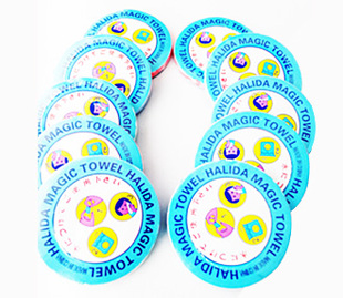 disposable compressed towel for outdoor travel