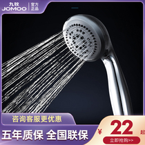 Jiumu handheld pressurized shower hose 1 5 meters 2 meters water heater hot and cold shower Stainless steel hose nozzle