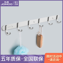 Jiumu space aluminum towel hook Bath towel hook Bathroom clothes hook Bathroom accessories wall bathroom kitchen hook