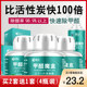 Hsia home formaldehyde scavenger strong type photocatalyst remove formaldehyde new home mother anxious to live flavor in addition to artifact Hsia home formaldehyde scavenger strong type photocatalyst remove formaldehyde new home mother anxious to live flavor in addition to artifact