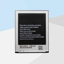 Samsung l93001 mobile phone battery GT one 19300i electric board i9300 seat charge 19308 large capacity original