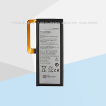 z2131 special lithium battery for mobile phone electric board z2 built-in battery ZUKBL268 Lenovo original mobile phone battery full