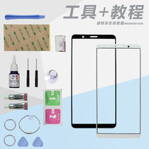 vivox20 x20plus Mobile phone original external screen x21 x9i x9splus external screen touch glass