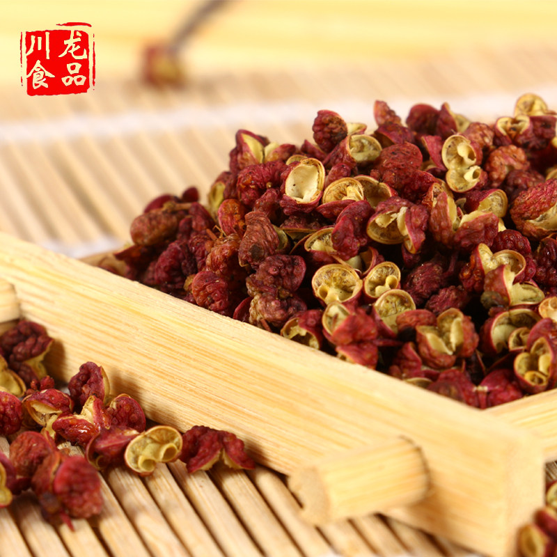 四川正宗特产紫花椒 新鲜足干香藤椒厨房常用调味佐料70g花椒