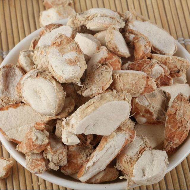 餐饮直供 广东特产 正宗新鲜大山奈 500g一份