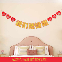 Wedding Accessories Pendant Wedding Decoration Laflower Wedding House Arrangement Non-woven Fabric Laura Banner Banners We Are Married