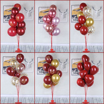 Wedding balloon bracket column wedding room engagement wedding birthday venue table floating decoration wedding scene decoration set