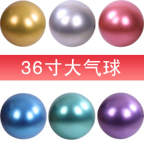 Balloon Decoration Scene Setup 36 Large Metal Chrome Round Birthday Wedding Flower Balloon