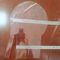 Net red transparent wave Ball free stretch ball double hole 30 inch super large mouth can hold snacks wave birthday party balloon