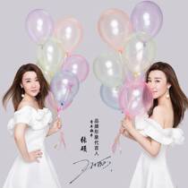 10 Inch Color Transparent Crystal Bubble Pearl Wave Balloons Ins Nets Red Birthday Wedding House Creative Decorations