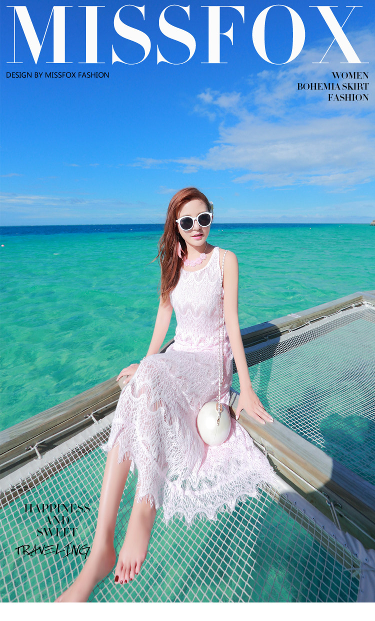 夏新女装修身显瘦中长裙海边度假显瘦蕾丝沙滩裙连衣裙