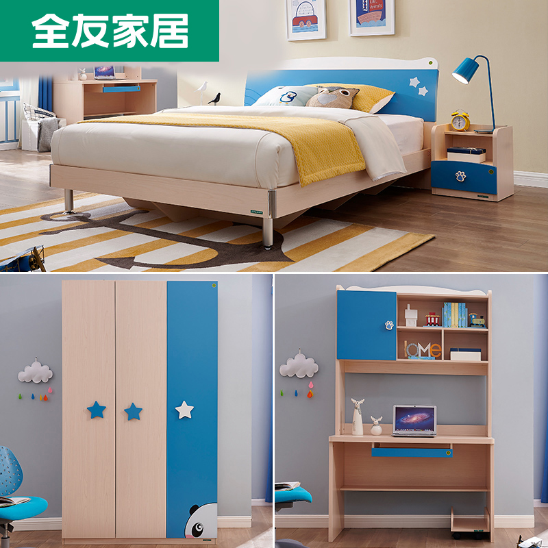 Full friend furniture bedroom furniture combination teen bed extra bed switchboard wardrobe desk chair combination 106207