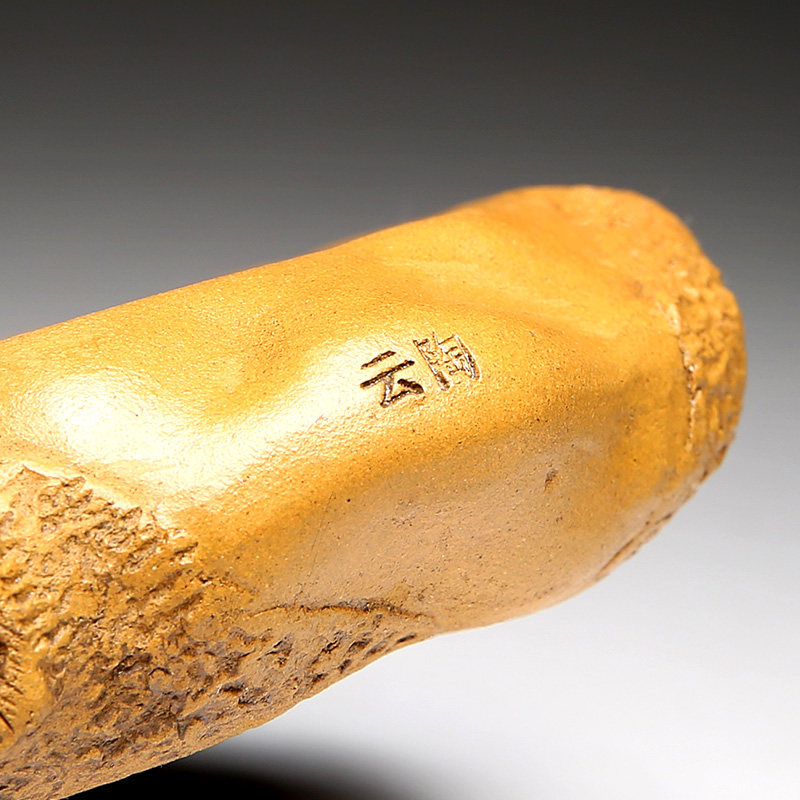 紫艺陶缘家居专营店_尊壶品牌