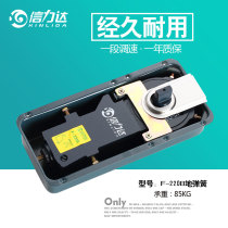 Xinlida 220B frameless glass door floor spring hardware accessories floor bomb door wooden door with frame door accessories 85kg