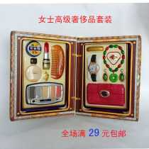 Sacrificial Goods Women's Premium Luxury Gift Box Yuanbao Hellcoin Paper Staples Full 29