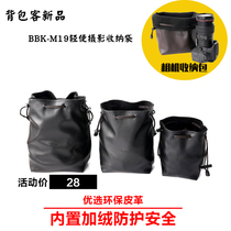 Back Packers Micro Single Anti Camera Lens Containing Bag Light Thickened Single Counter Lens Protective Sleeve Lens Bag Lens Barrel